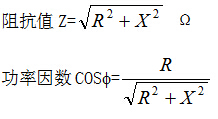 電流互感器負(fù)荷箱誤差計算公式