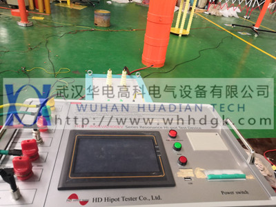 HDTF-800kVA400kV串聯諧振試驗裝置02